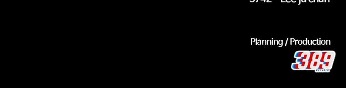 +99 Wooden stick - Chapter 157 Page 375