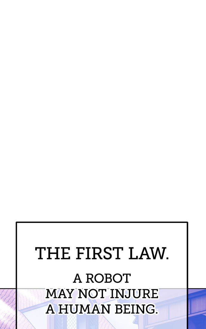 +99 Wooden stick - Chapter 158 Page 371