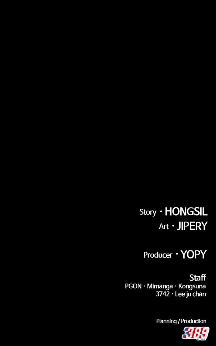 +99 Wooden stick - Chapter 159 Page 427