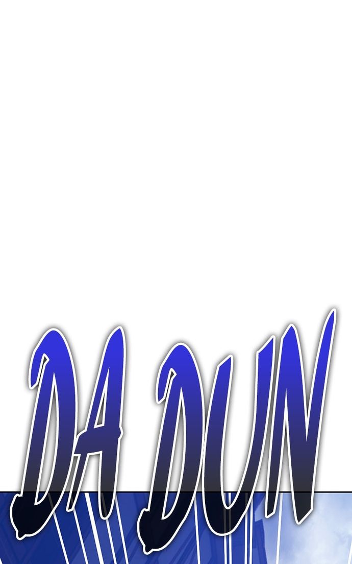 +99 Wooden stick - Chapter 159 Page 58