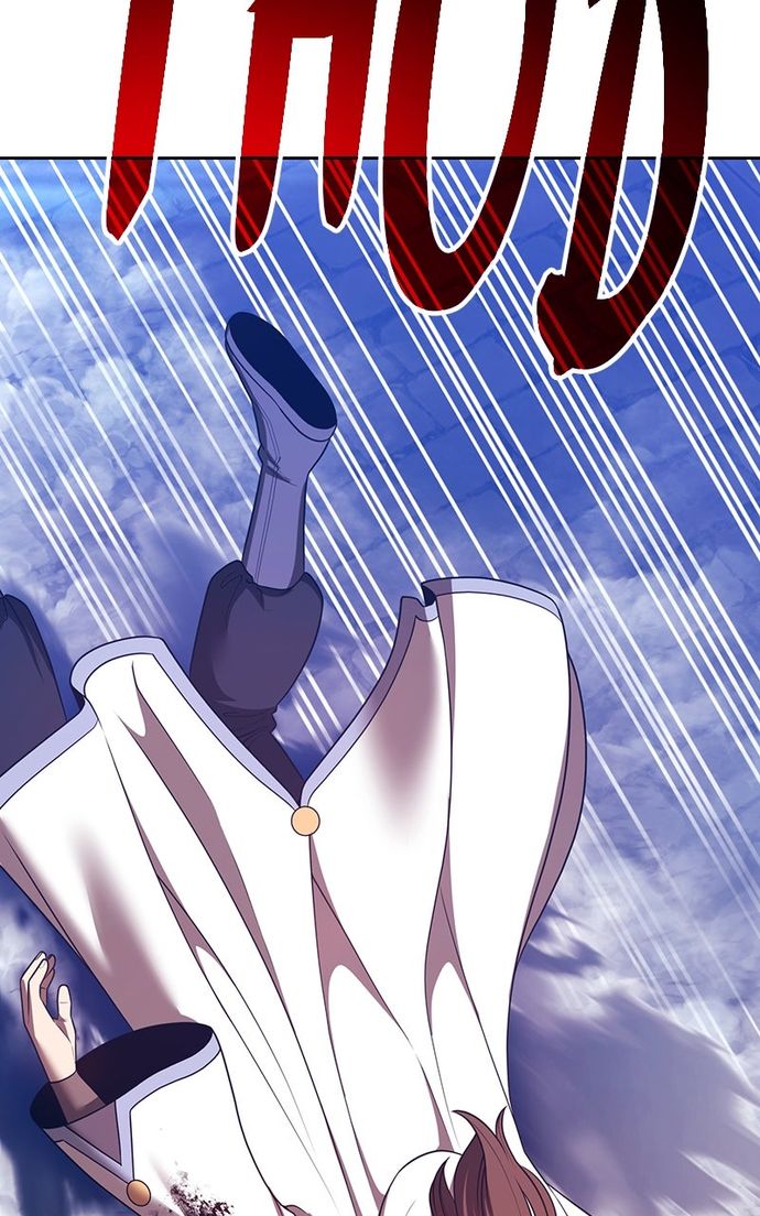 +99 Wooden stick - Chapter 159 Page 66