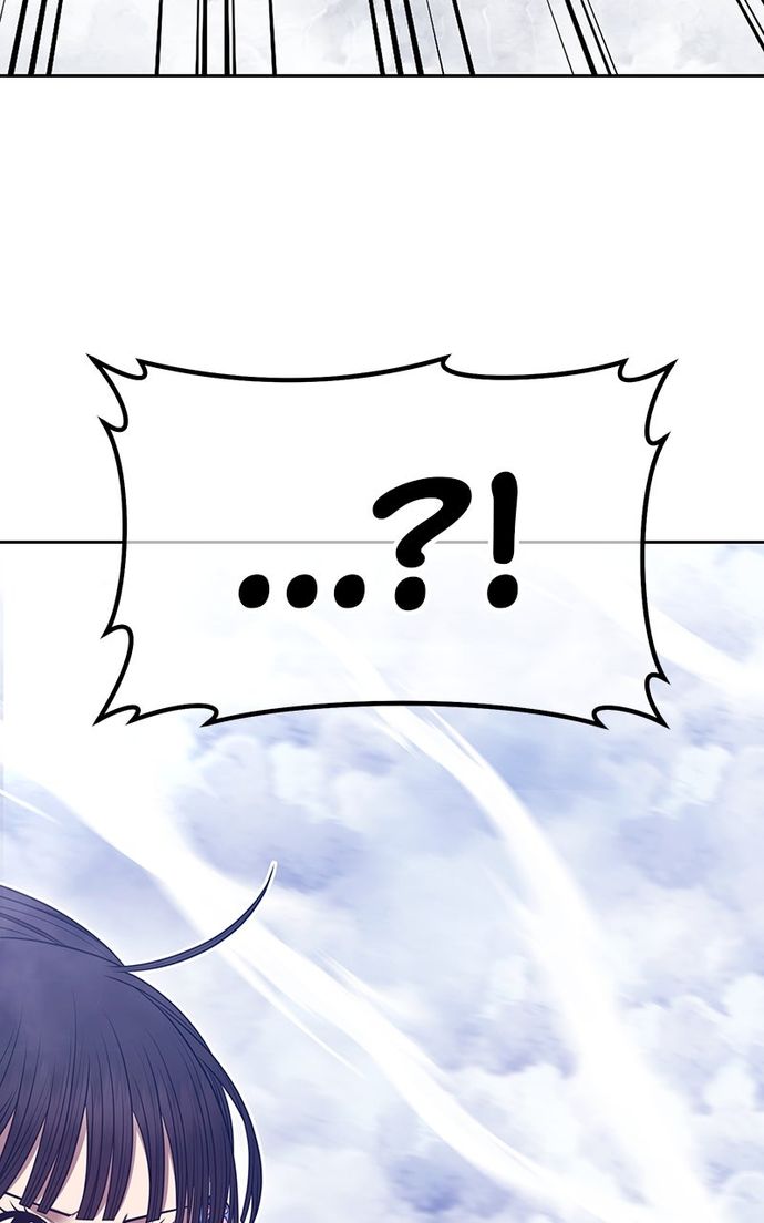 +99 Wooden stick - Chapter 160 Page 240