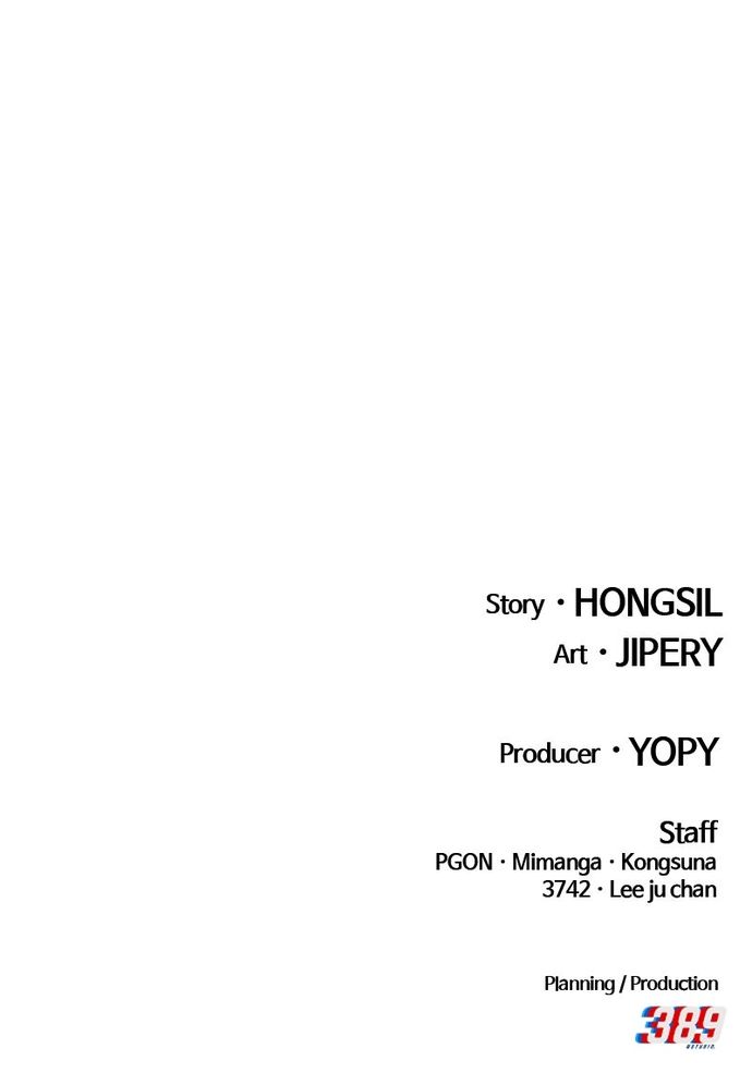 +99 Wooden stick - Chapter 160 Page 416