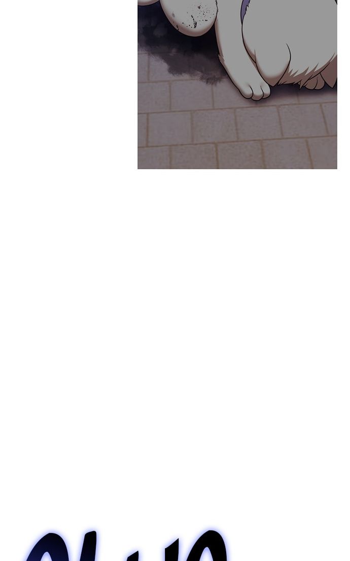 +99 Wooden stick - Chapter 160 Page 5