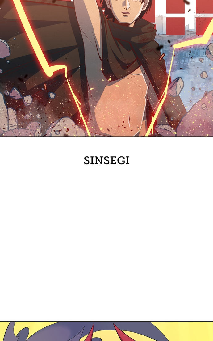 +99 Wooden stick - Chapter 87 Page 137