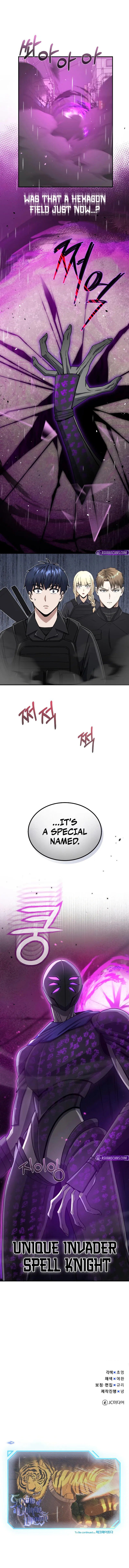 Genius of the Unique Lineage - Chapter 111 Page 12