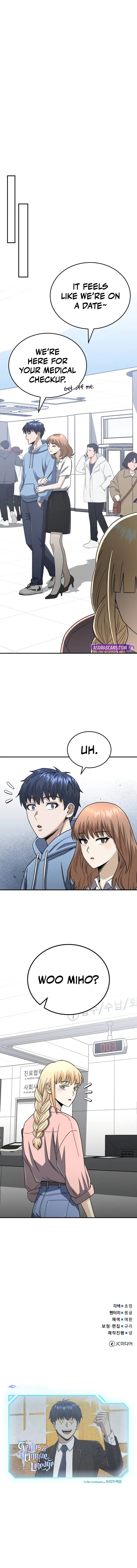 Genius of the Unique Lineage - Chapter 117 Page 13