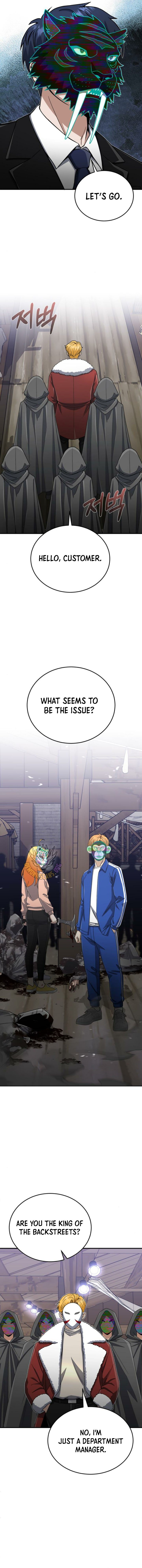 Genius of the Unique Lineage - Chapter 119 Page 6