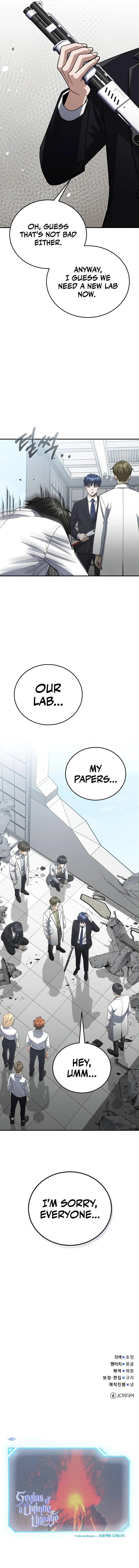 Genius of the Unique Lineage - Chapter 121 Page 13