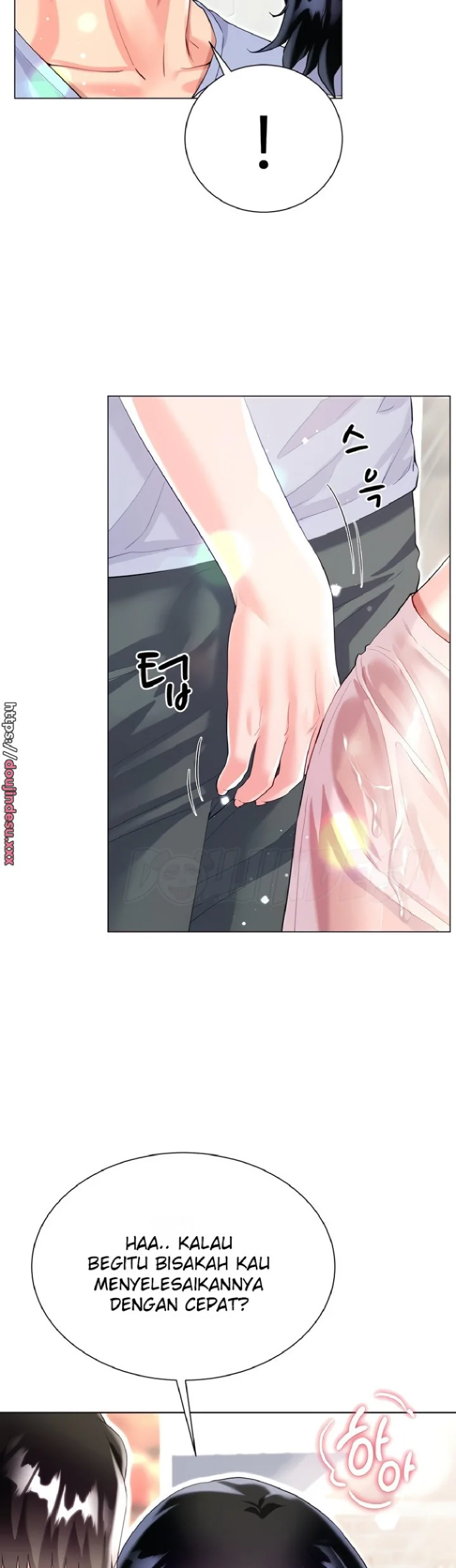 Skirt of Brother's Wife Raw - Chapter 47 Page 32