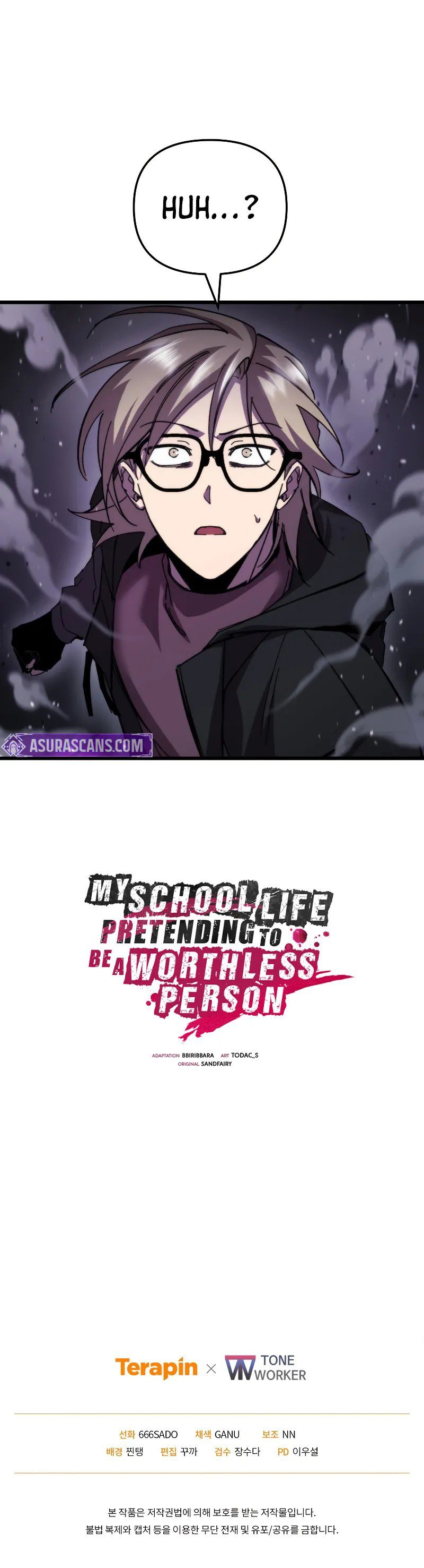 My School Life Pretending To Be a Worthless Person - Chapter 106 Page 12
