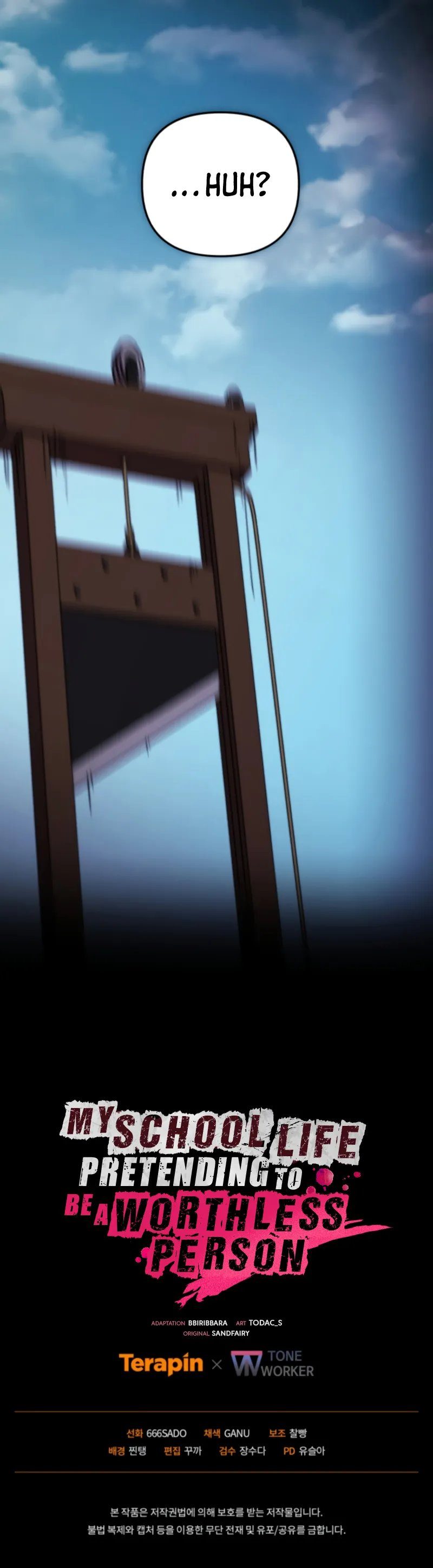 My School Life Pretending To Be a Worthless Person - Chapter 108 Page 10