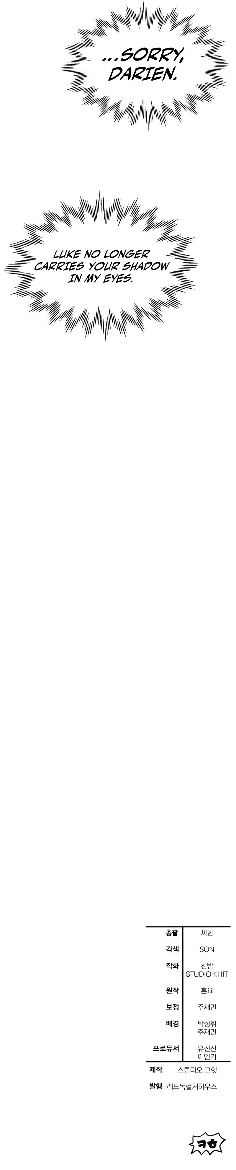 Helmut: The Forsaken Child - Chapter 103 Page 11