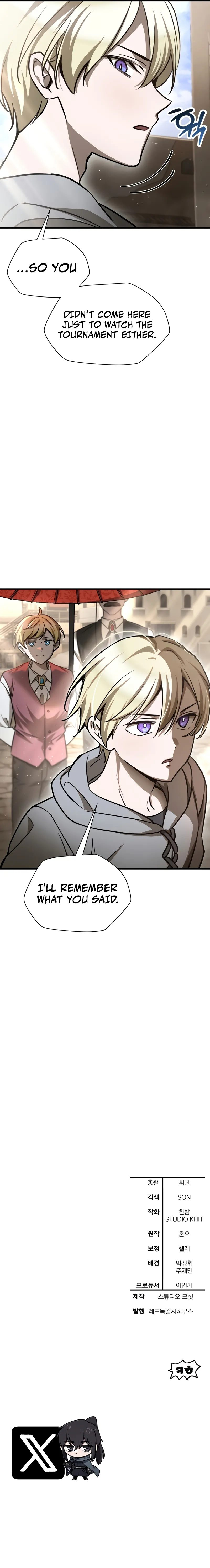 Helmut: The Forsaken Child - Chapter 94 Page 13