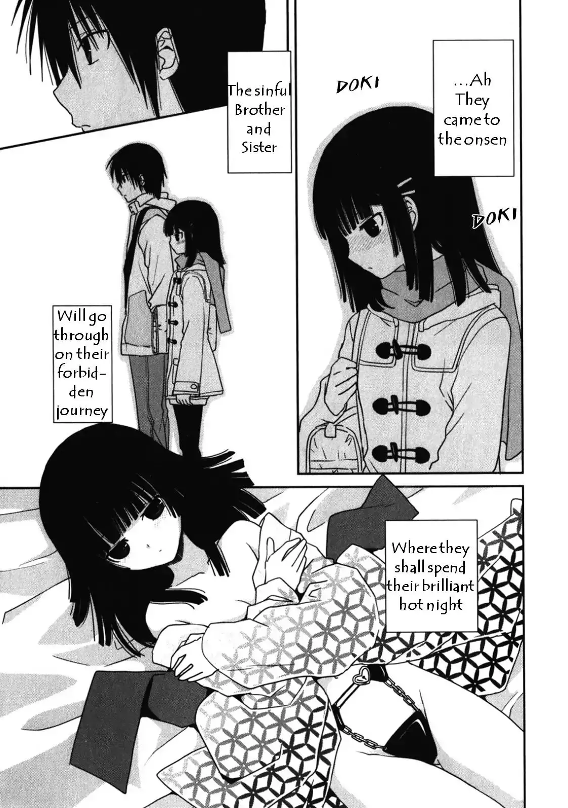 Saikin, Imouto no Yousu ga Chotto Okashiinda ga. - Chapter 14 Page 6