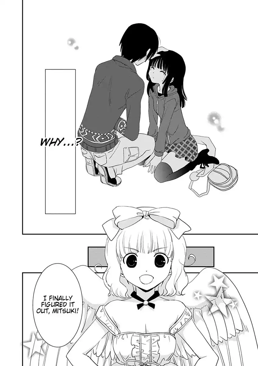Saikin, Imouto no Yousu ga Chotto Okashiinda ga. - Chapter 18 Page 27