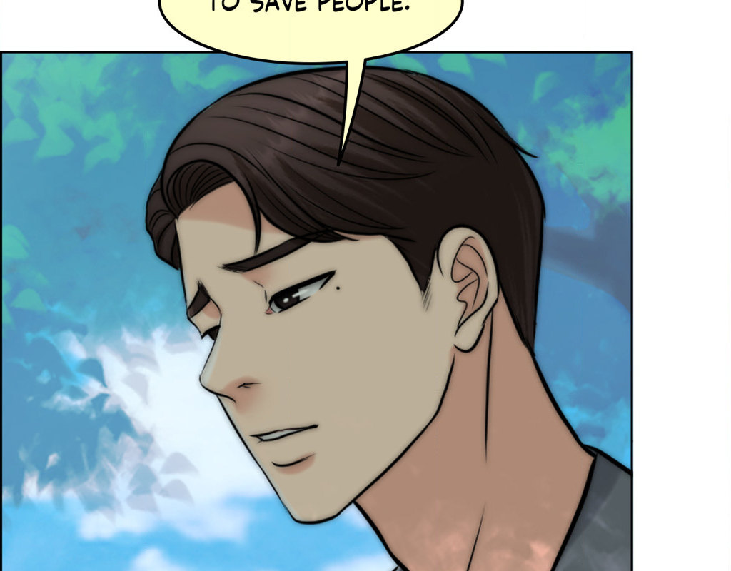 Wife for 1000 Days - Chapter 68 Page 233