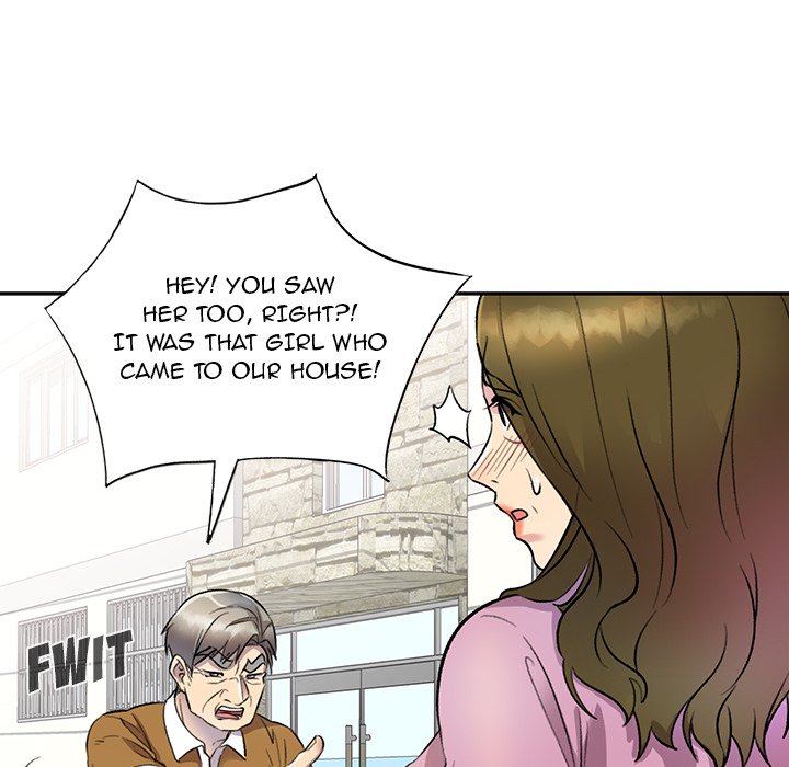 Secret Tutor - Chapter 17 Page 47