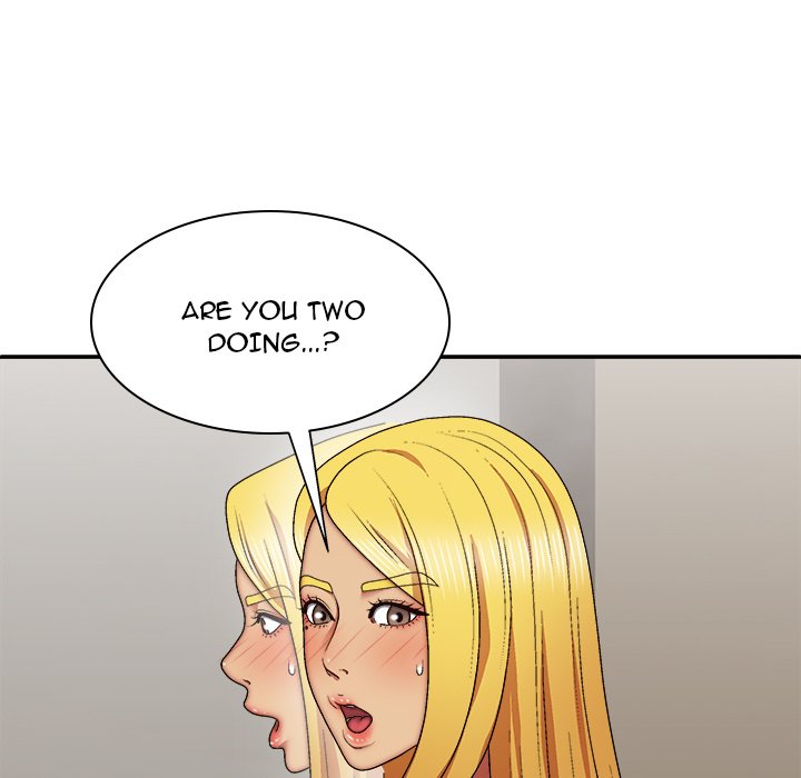 Spirit Possession - Chapter 34 Page 74