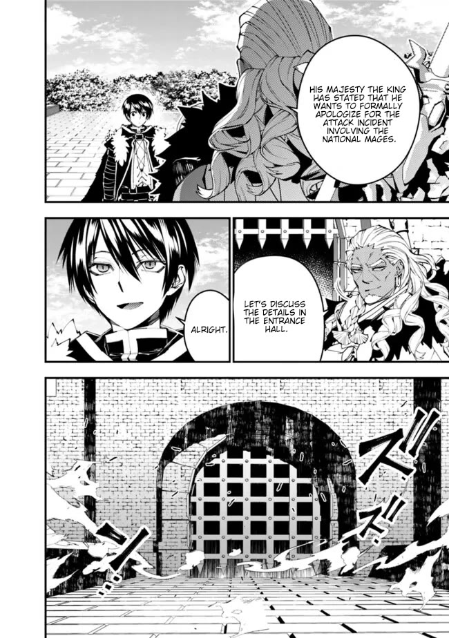 Fukushuu wo Koinegau Saikyou Yuusha wa, Yami no Chikara de Senmetsu Musou suru - Chapter 107 Page 2