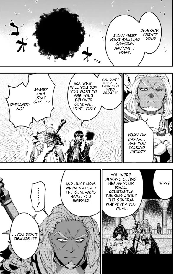 Fukushuu wo Koinegau Saikyou Yuusha wa, Yami no Chikara de Senmetsu Musou suru - Chapter 107 Page 5