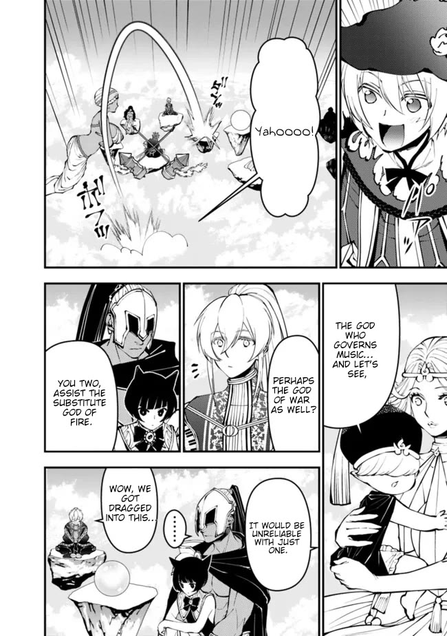 Fukushuu wo Koinegau Saikyou Yuusha wa, Yami no Chikara de Senmetsu Musou suru - Chapter 109 Page 13