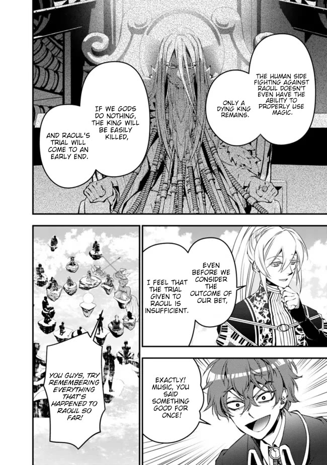 Fukushuu wo Koinegau Saikyou Yuusha wa, Yami no Chikara de Senmetsu Musou suru - Chapter 109 Page 5