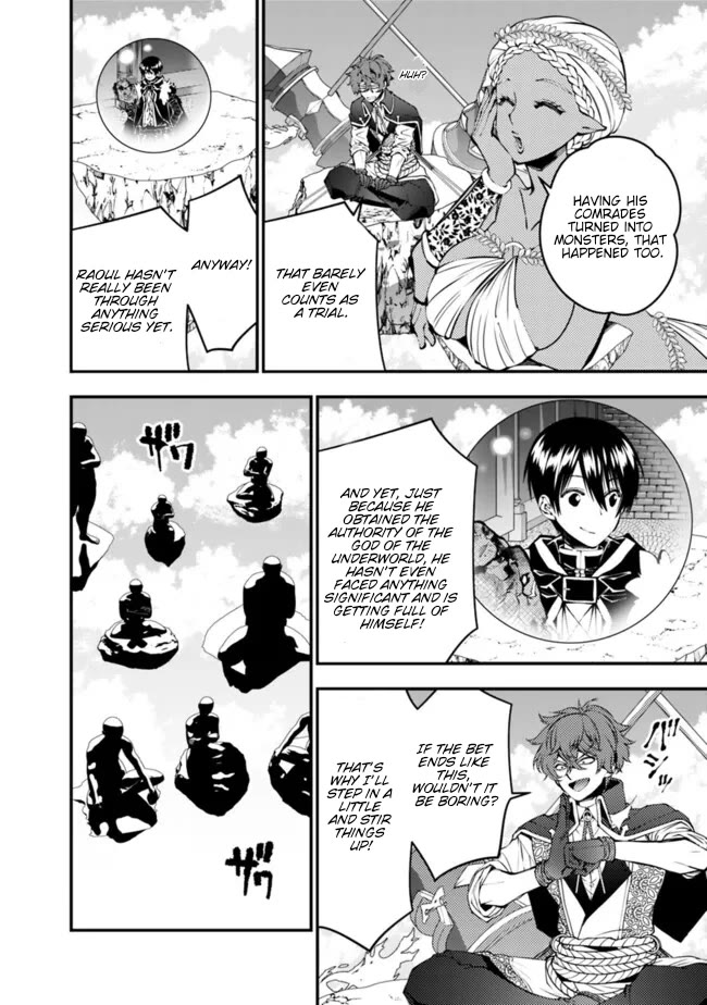 Fukushuu wo Koinegau Saikyou Yuusha wa, Yami no Chikara de Senmetsu Musou suru - Chapter 109 Page 7