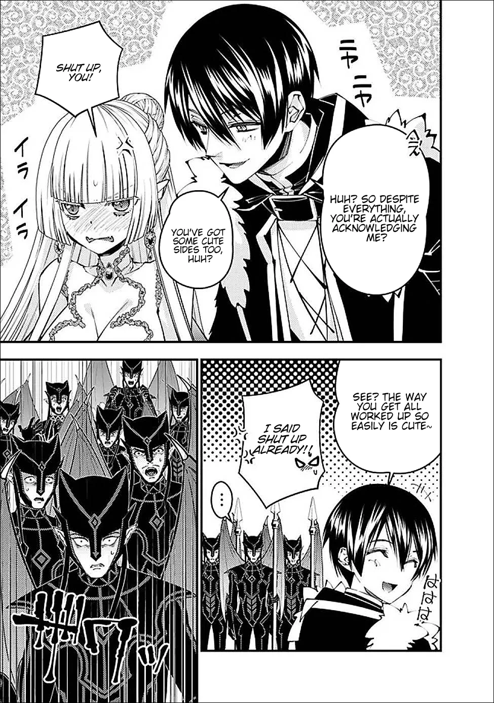 Fukushuu wo Koinegau Saikyou Yuusha wa, Yami no Chikara de Senmetsu Musou suru - Chapter 112 Page 10