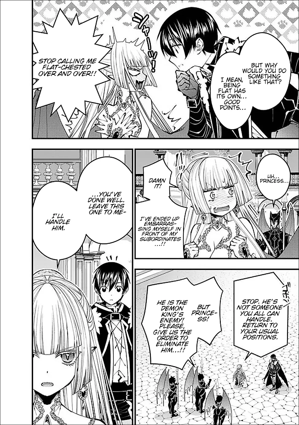 Fukushuu wo Koinegau Saikyou Yuusha wa, Yami no Chikara de Senmetsu Musou suru - Chapter 112 Page 9