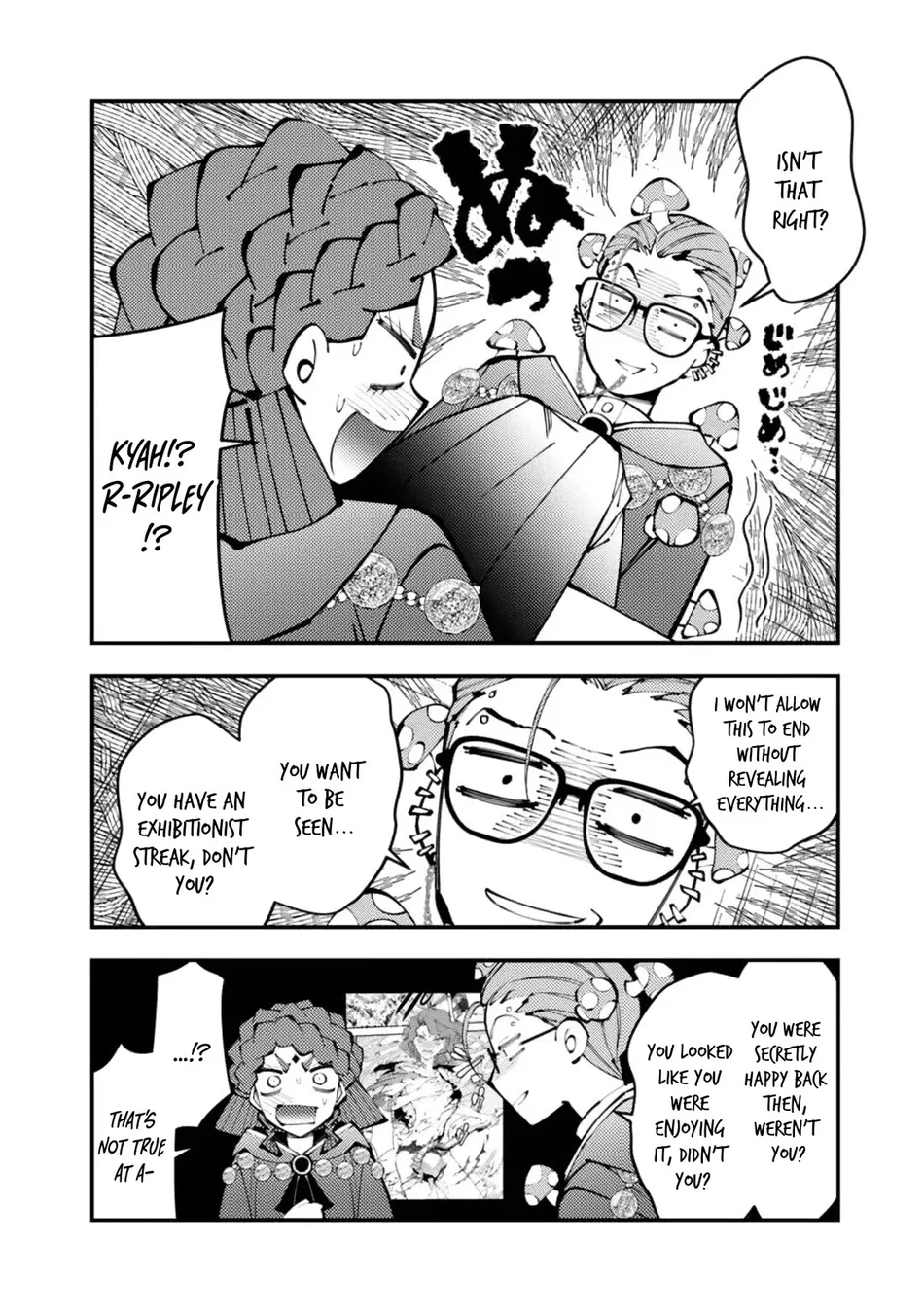 Fukushuu wo Koinegau Saikyou Yuusha wa, Yami no Chikara de Senmetsu Musou suru - Chapter 113.5 Page 3