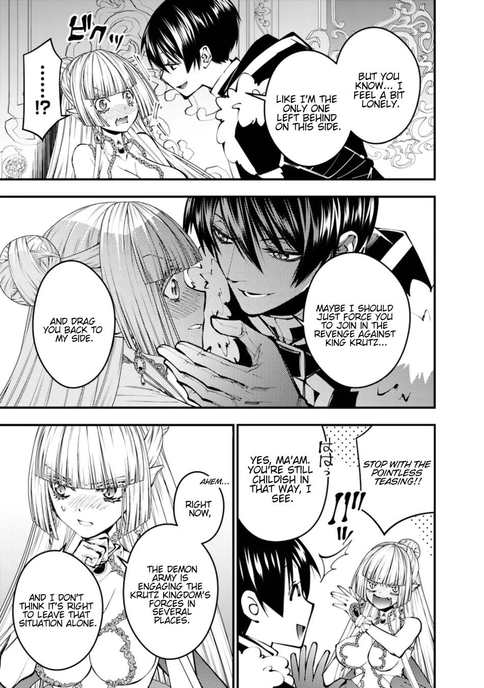 Fukushuu wo Koinegau Saikyou Yuusha wa, Yami no Chikara de Senmetsu Musou suru - Chapter 113 Page 11