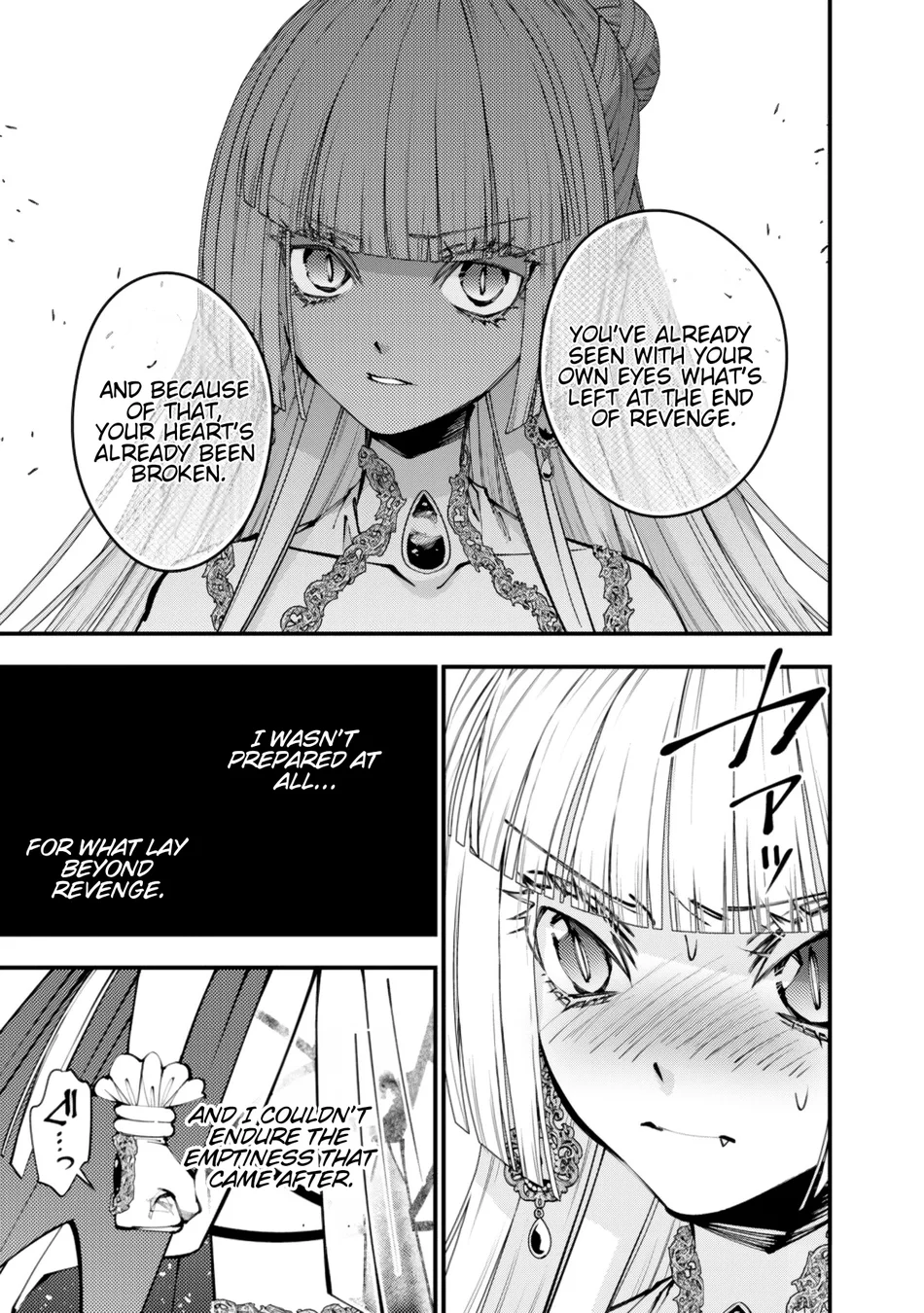 Fukushuu wo Koinegau Saikyou Yuusha wa, Yami no Chikara de Senmetsu Musou suru - Chapter 113 Page 4