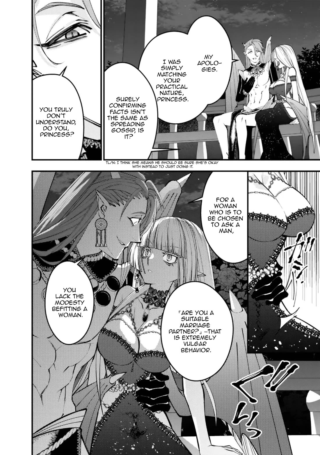 Fukushuu wo Koinegau Saikyou Yuusha wa, Yami no Chikara de Senmetsu Musou suru - Chapter 114 Page 21