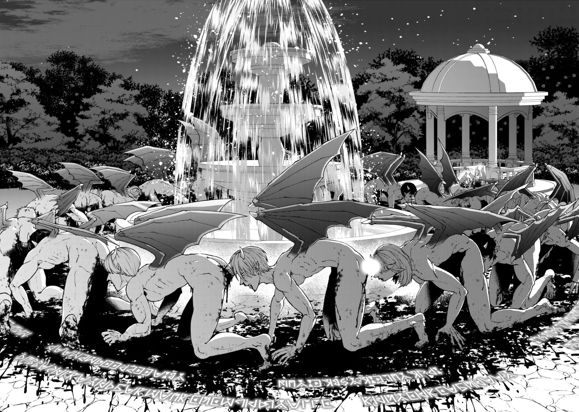 Fukushuu wo Koinegau Saikyou Yuusha wa, Yami no Chikara de Senmetsu Musou suru - Chapter 115 Page 17