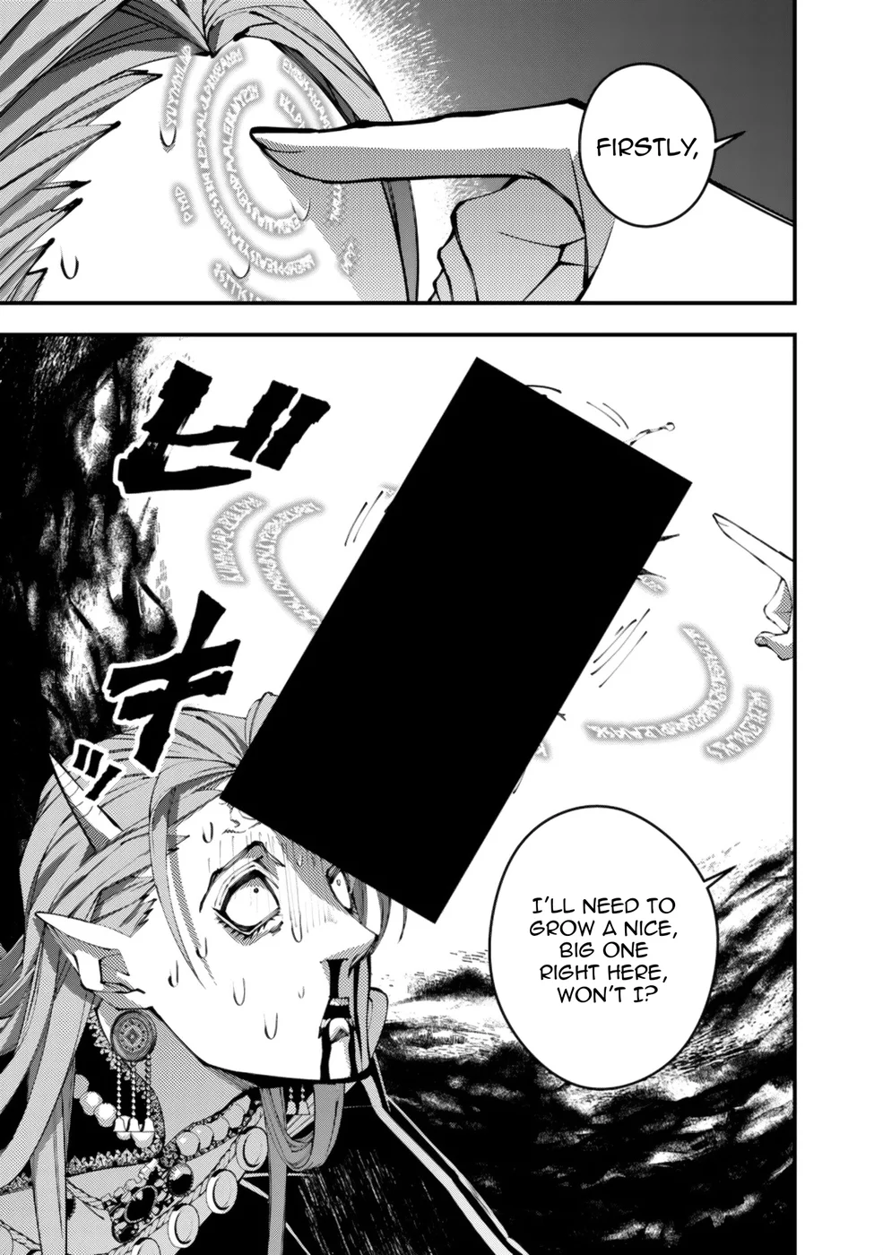 Fukushuu wo Koinegau Saikyou Yuusha wa, Yami no Chikara de Senmetsu Musou suru - Chapter 115 Page 23