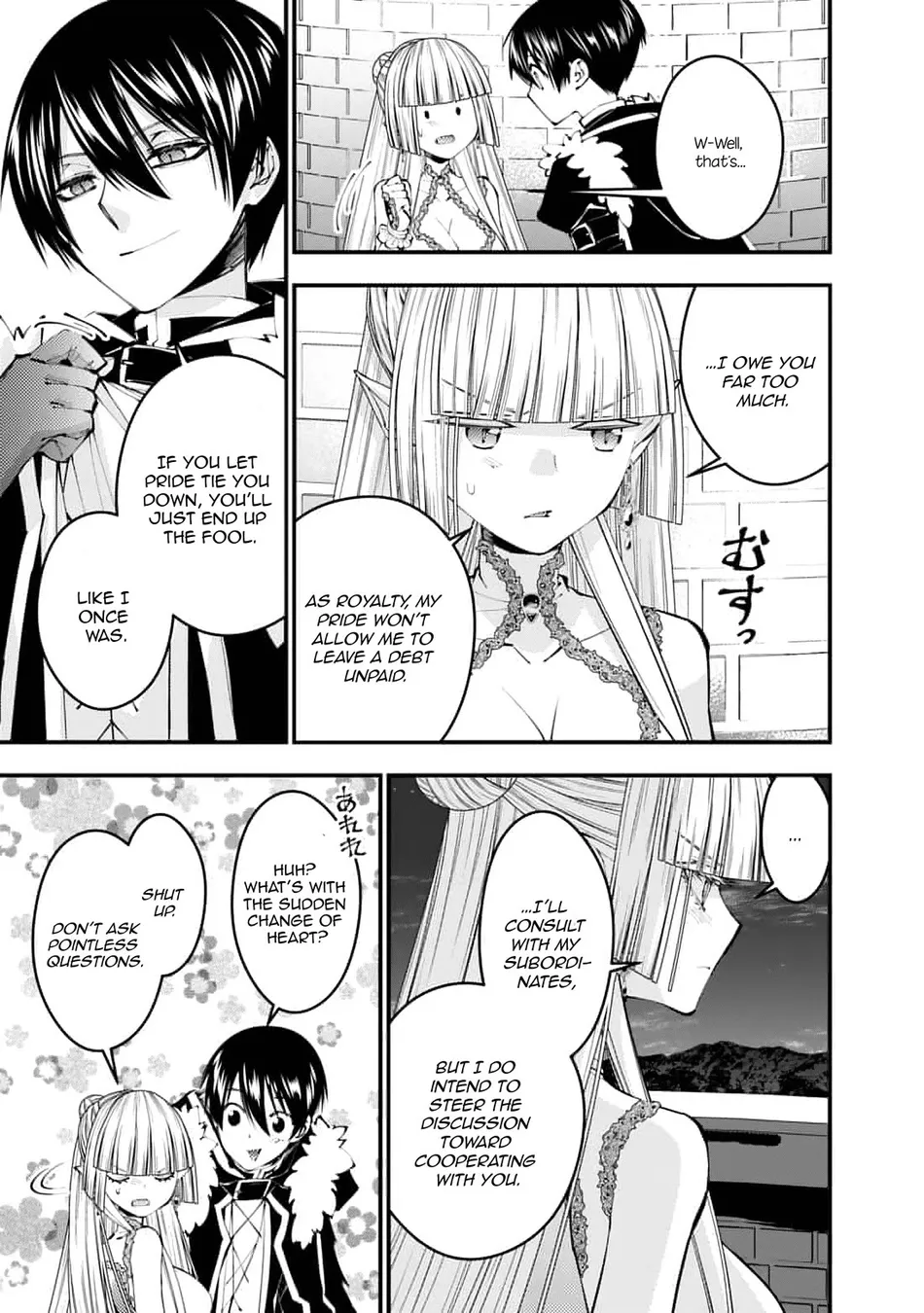 Fukushuu wo Koinegau Saikyou Yuusha wa, Yami no Chikara de Senmetsu Musou suru - Chapter 116 Page 14