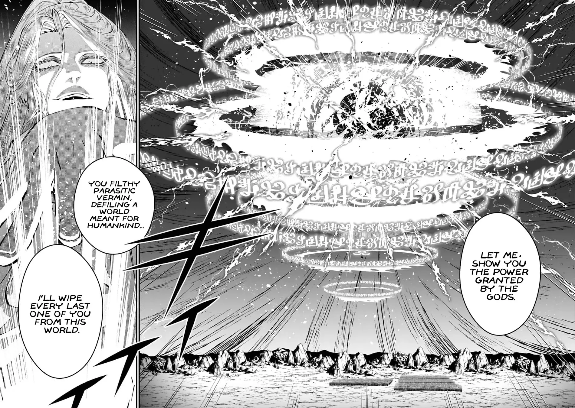 Fukushuu wo Koinegau Saikyou Yuusha wa, Yami no Chikara de Senmetsu Musou suru - Chapter 116 Page 21