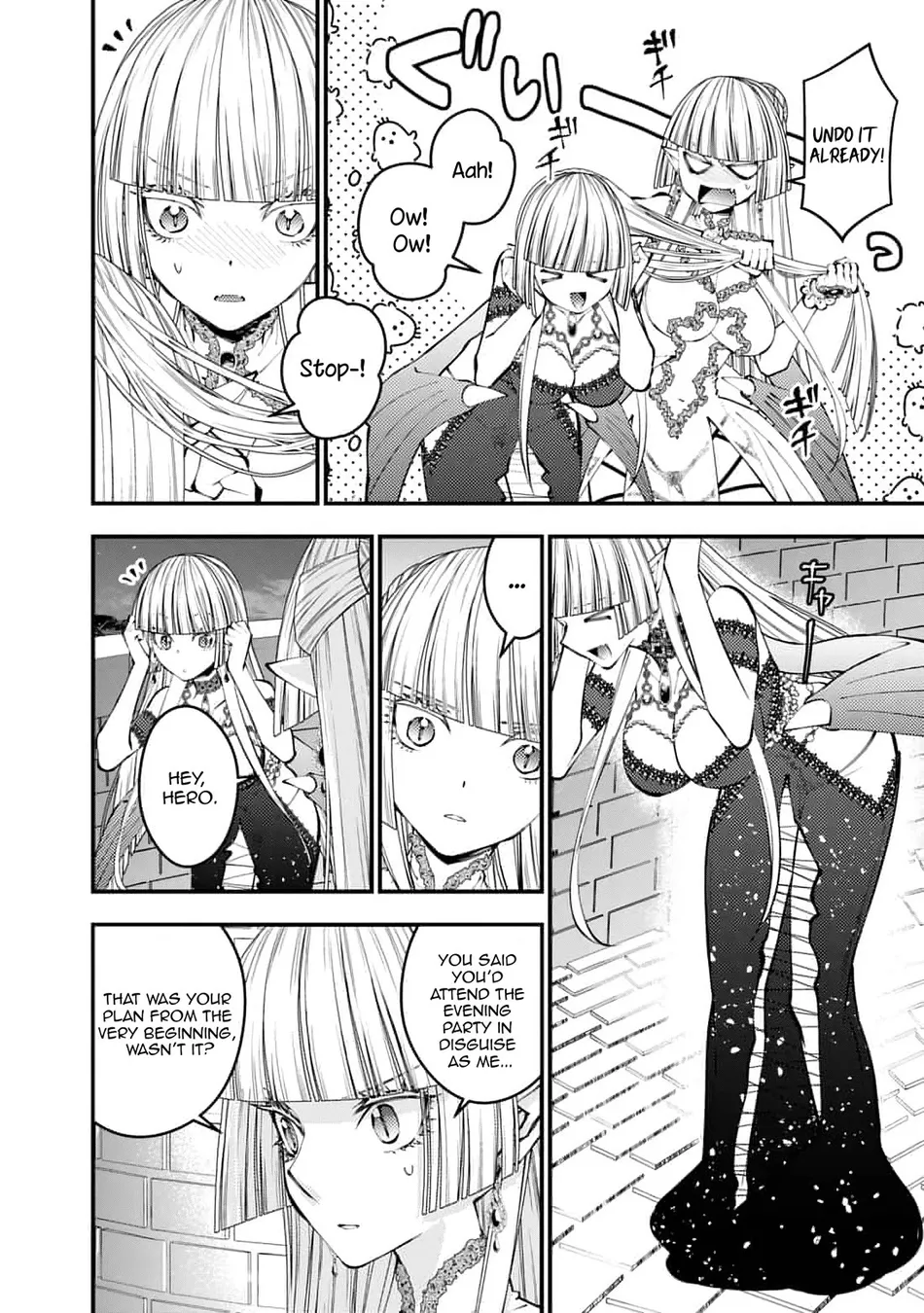 Fukushuu wo Koinegau Saikyou Yuusha wa, Yami no Chikara de Senmetsu Musou suru - Chapter 116 Page 9