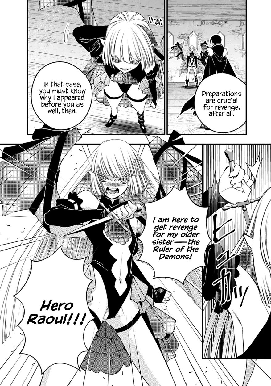 Fukushuu wo Koinegau Saikyou Yuusha wa, Yami no Chikara de Senmetsu Musou suru - Chapter 52 Page 2