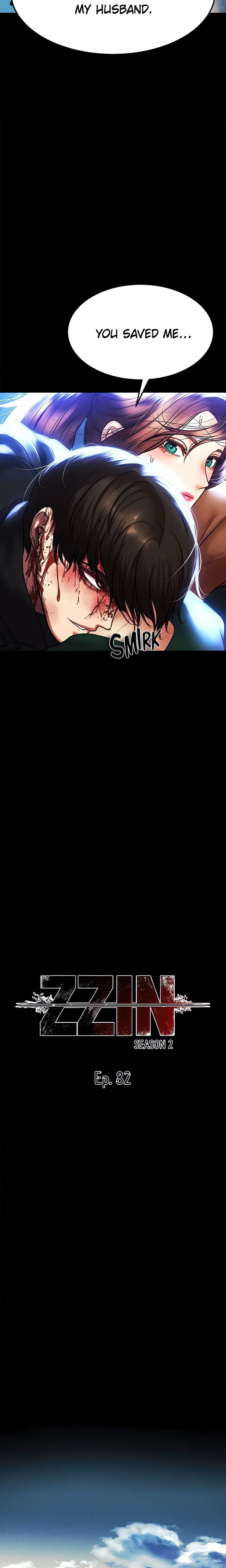 The Real Deal - Chapter 82 Page 12