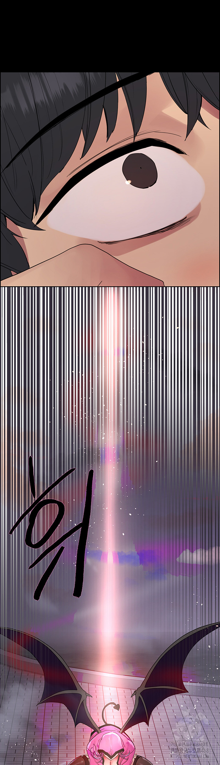 Sex Stopwatch Raw - Chapter 140 Page 31