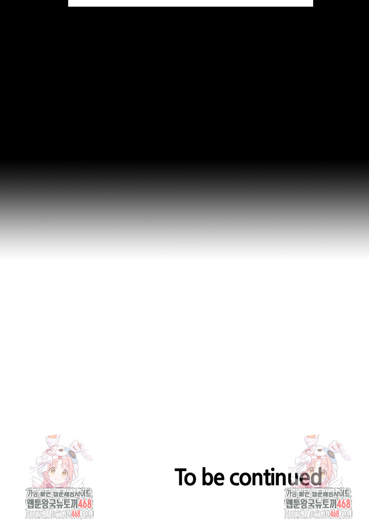 Sex Stopwatch Raw - Chapter 140 Page 54