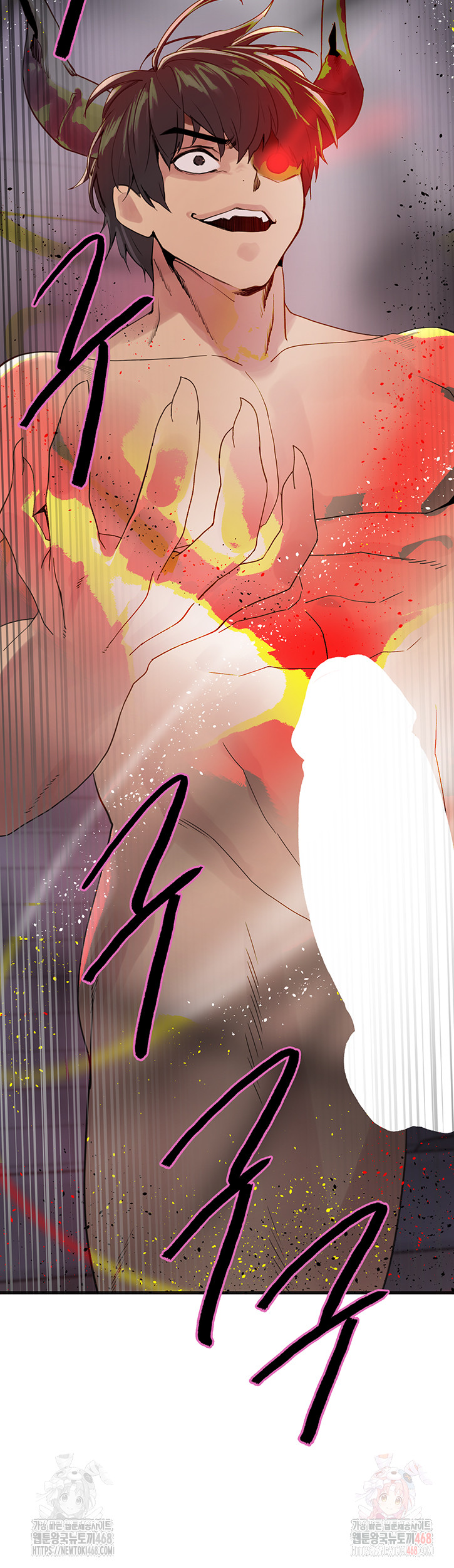 Sex Stopwatch Raw - Chapter 146 Page 7