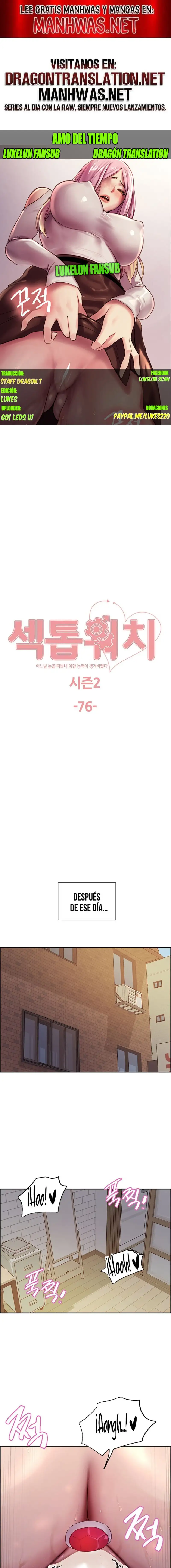 Sex Stopwatch Raw - Chapter 149 Page 1