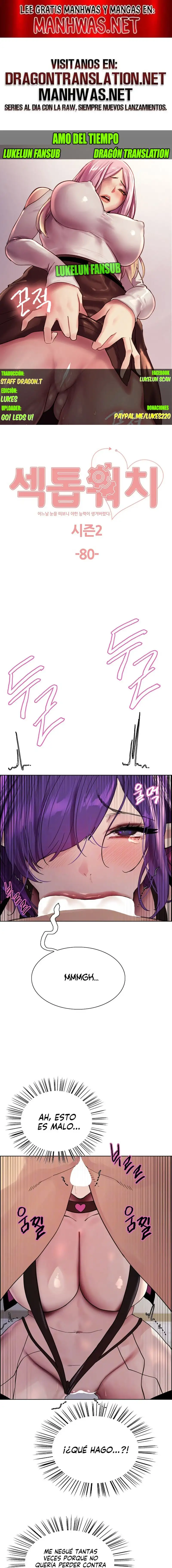 Sex Stopwatch Raw - Chapter 153 Page 1