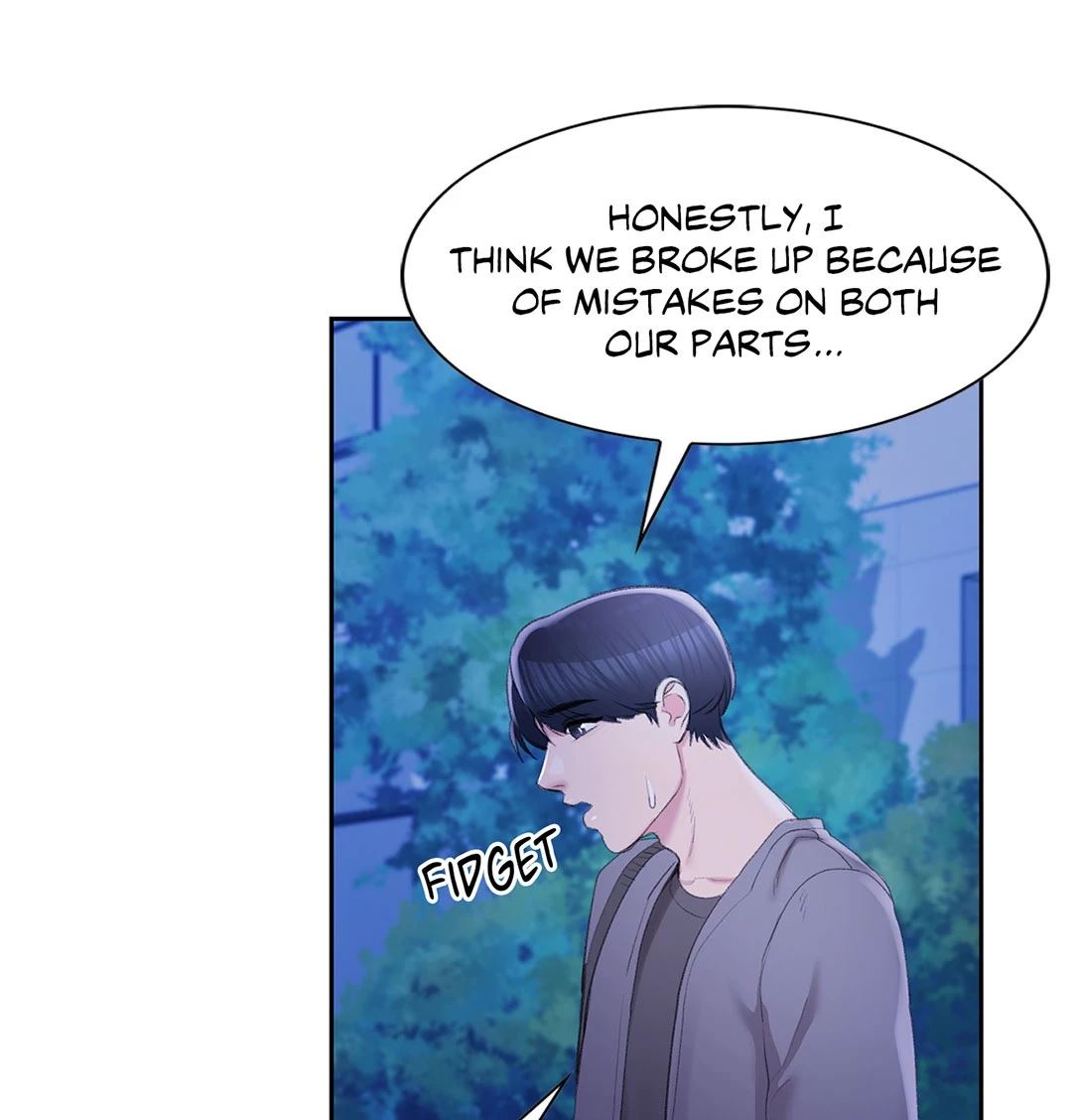 Campus Love - Chapter 36 Page 40