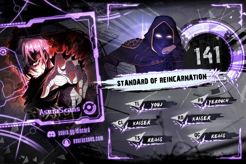 Standard of Reincarnation - Chapter 141 Page 1