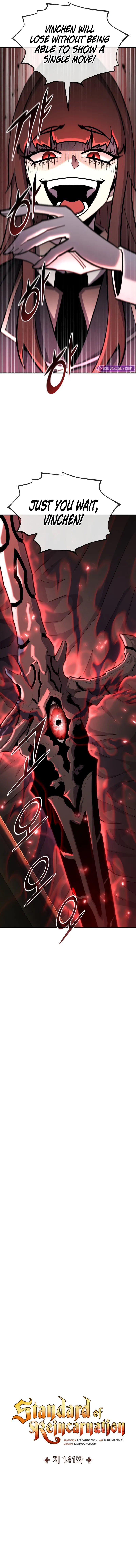 Standard of Reincarnation - Chapter 141 Page 6