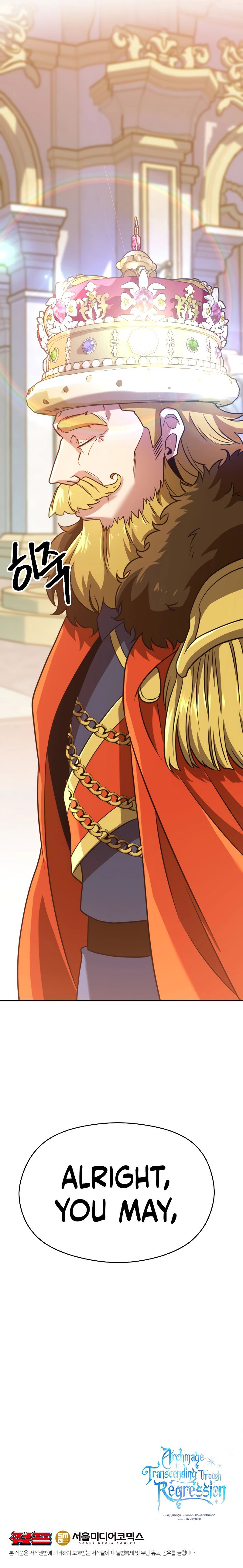 Archmage Transcending Through Regression - Chapter 97 Page 11